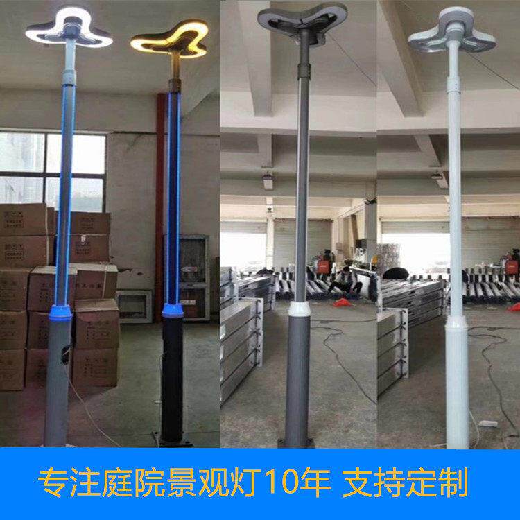 户外铝型材异型庭院灯 小区LED路灯景区市政异型景观灯造型