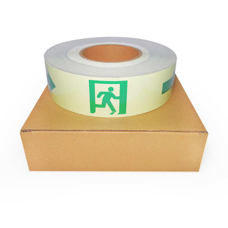 2寸斜纹警示夜光胶带定制高亮长余辉安全出口指示标夜光贴