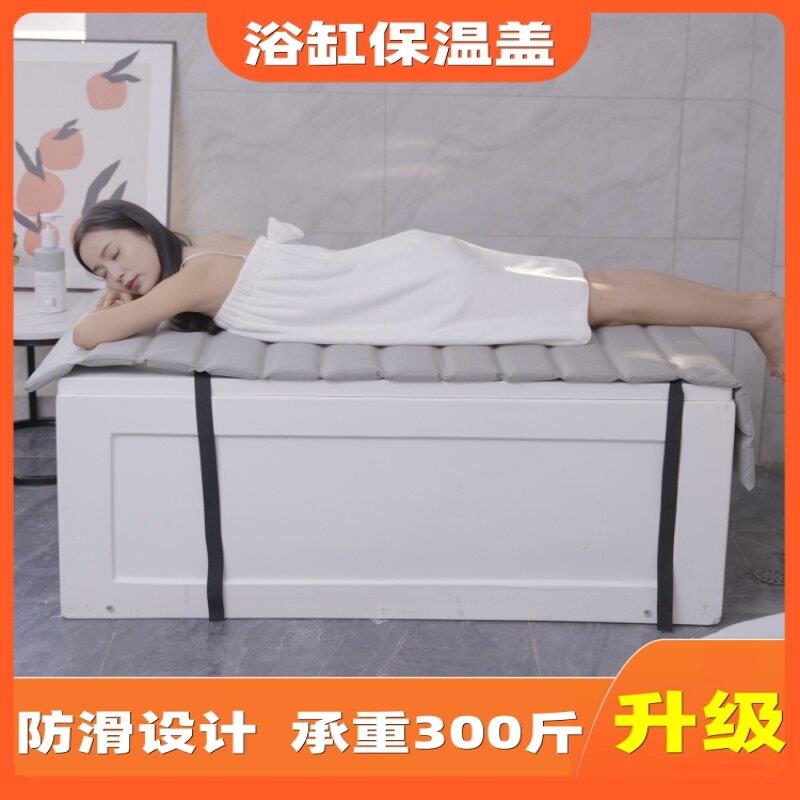 浴缸折叠保盖板架承温重防滑隔婴儿盆平台泡澡支防尘KRQ浴室板置