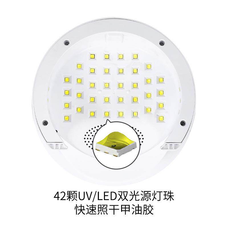 168W指甲光疗机美甲灯家用美甲店UV甲油胶固化仪器led烤灯速干
