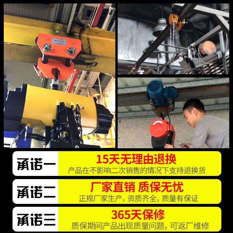 T型手推跑车工字钢滑车轨道行车起重滑轮手动电动葫芦钢轨猫头吊