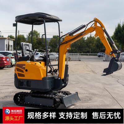 HT15PRO小型挖掘机出口韩国1.5吨农场园林建筑施工破碎机