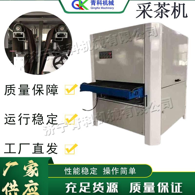 木工板材抛光机 电动金属板表面砂光机 全自动五金工件平面抛光机