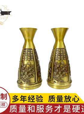 黄铜制作暖酒壶梅兰竹菊酒壶创意迷酒壶家居办公摆件装饰品工艺品
