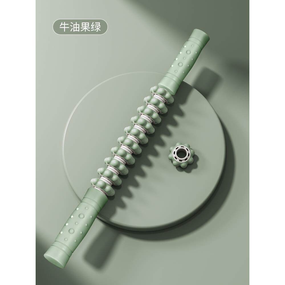 高档器狼牙棒按滚摩轴瑜伽二按摩棒滚轮小腿拉伸臂力器合一肌肉放