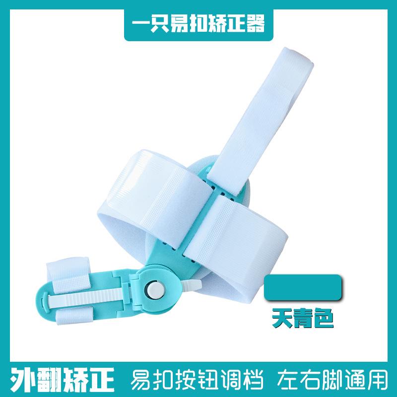 大拇指拇指儿童女士外翻外翻鞋垫