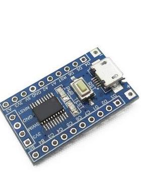 STM8S 电子开发板 小系统板 STM8S103F3P6 单片机核心板