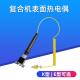 K型 滚轮感测器 E型 表面热电偶 复合机温度感测器