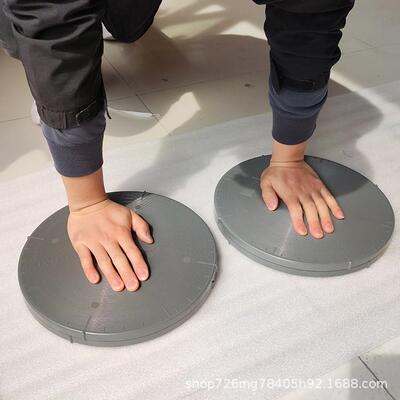 Pilates普拉提旋转盘普拉提塑料转动旋转带阻力圆盘RotationalDi