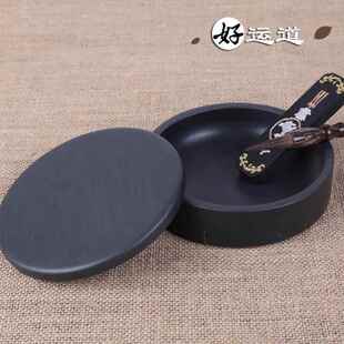 新款好运学道5寸文房四宝实用生品砚台带歙盖原石精砚毛笔书法