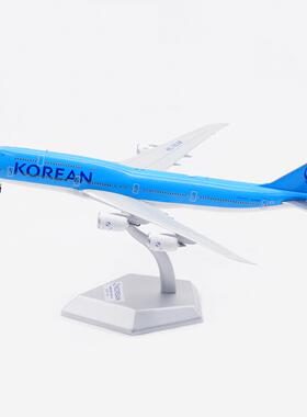 HX Models 1:400 大韩航空 波音 B747-8i HL7638 合金 飞机模型