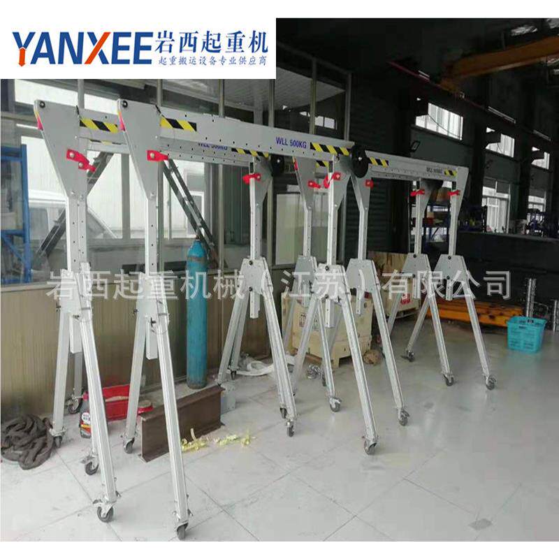 车叠间用洁净式铝金门式MDO式起重机可折铝合合金龙门架