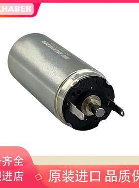 德国FAULHABER电机 2657W012CXR+26/1R 246:1 冯哈勃微型直流马达