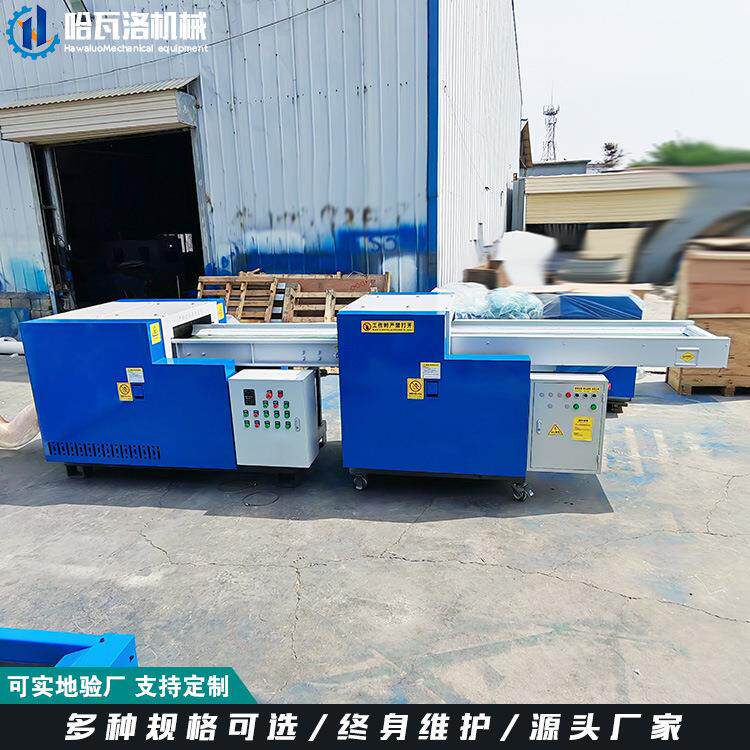 家填充海绵颗粒机弹3公HW-20-54居粒分海绵切粒机三组刀款乳胶慢