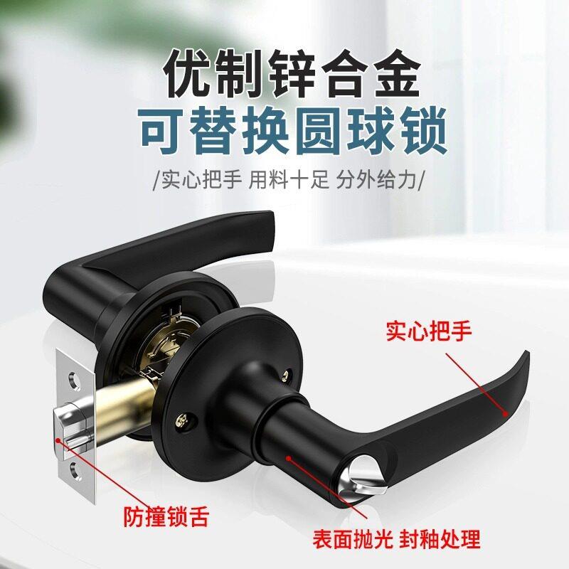 杆式卫生锁间厕金所铝合门家用通用型门三把手执手锁带佐致(收钥