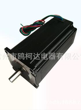 NEMA23步进电机，57步进电机，1.8度步距角112mm机身轴径8mm