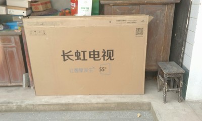 评价揭秘长虹55A8U与55D4P哪款好用？？使用差别大不大