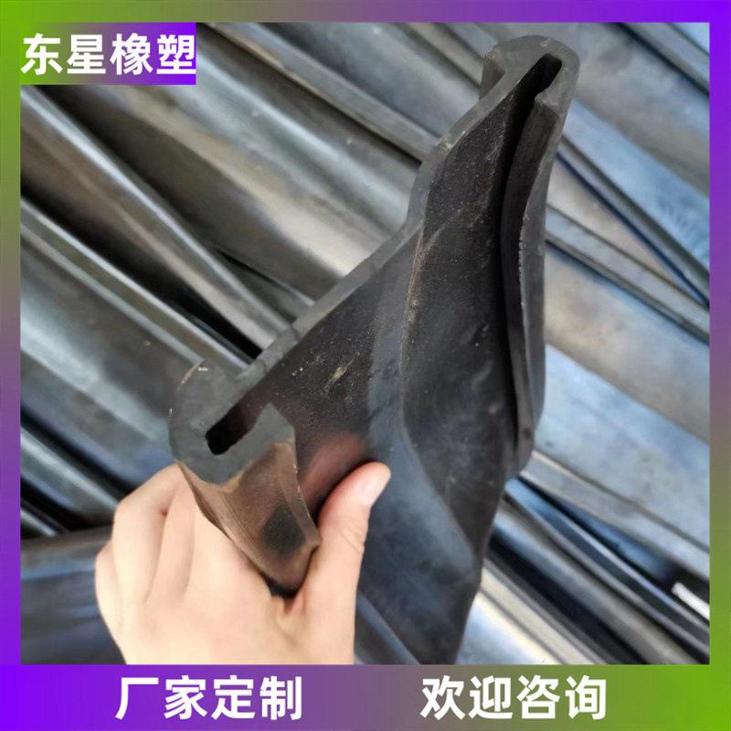桥梁伸缩缝胶条80型120型160型三元乙丙风琴密封条波浪形橡胶条