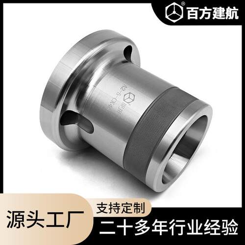 后拉式数控夹头座46排刀机轴头CK28#车床筒夹机床套筒52型现货640