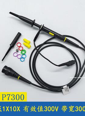示波器监视器P7060/P7100/P7200/P7300探棒X1X10频宽100M/200M/30