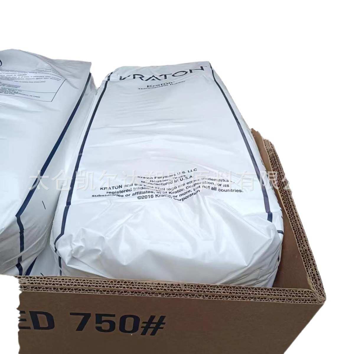 冰袋专用料sebs树脂G1650科腾sebs弹性体高档胶粘剂、密封剂料
