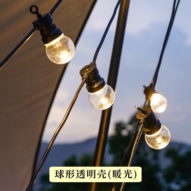 装饰灯串圆球帐篷led氛围户外太阳能球露营大庭院防水g50泡灯天幕
