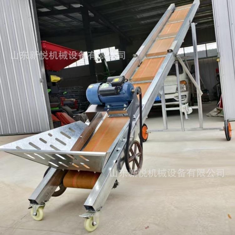 现货5米6米折叠式输送机 双链条玉米上棒机 苞米棒子输送机