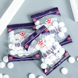 Camphor Balls for Wardrobe - Mold Prevention, Insect Repelle
