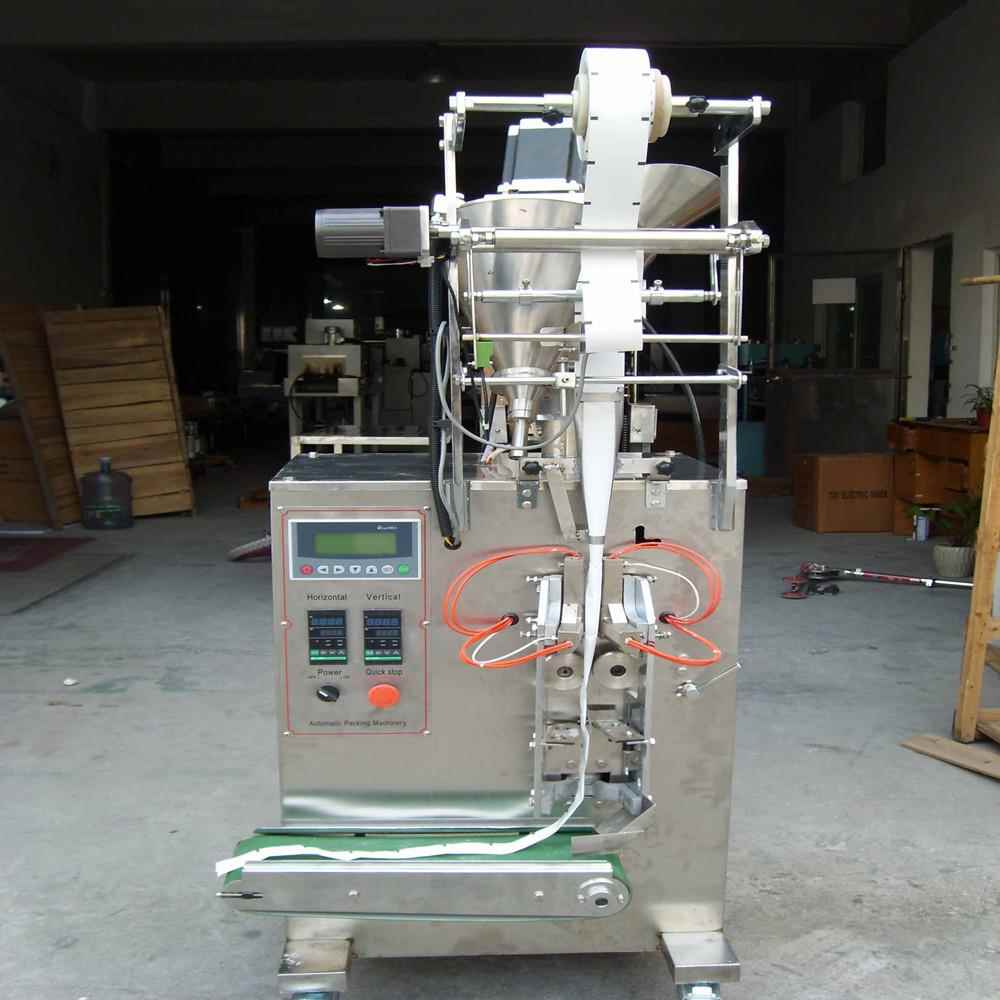 供应五香粉包装机设备立式小型干燥剂包装机医药粉包装机械