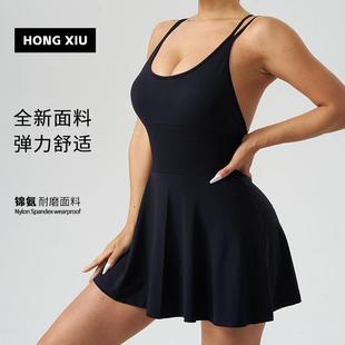 Yoga Clothes Womens Suspender Tennis Skirt Fitness Sports