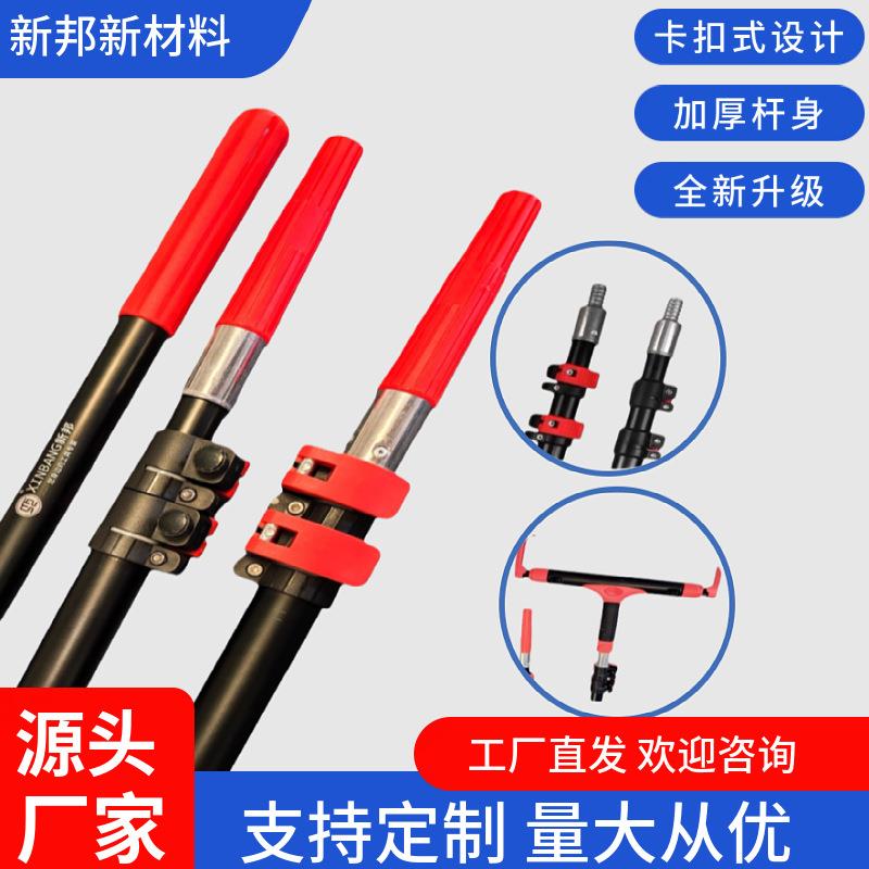 厂家现货铝合金伸缩杆园艺不锈钢支撑加粗伸缩杆清洁工具加长杆