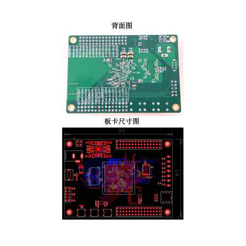 FPGA开发板XC7A35T/ XC7A50TFGG484核心板学习板配VIVADO视频教程