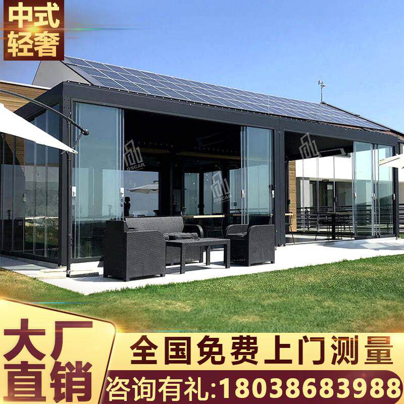 凉亭家用庭院加厚别墅院子中式室外亭子彷古帐篷防晒户外阳光房全