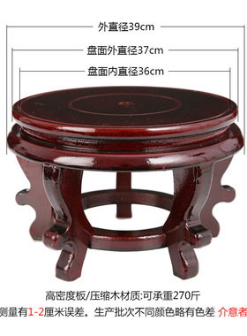 摆件底座底座佛像鱼缸装饰摆件