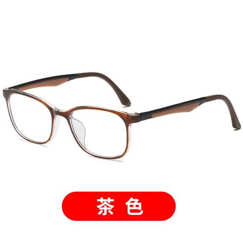 高档镜近视眼镜男潮流可配有度数眼配防光蓝光辐射平变色超睛轻TR