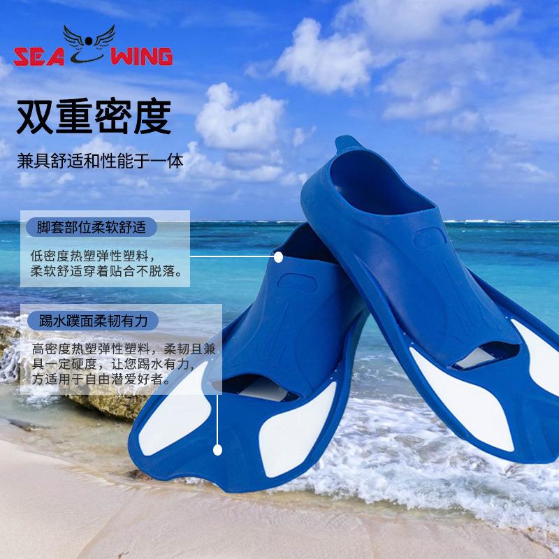新款直销跨境游泳训练脚蹼浮潜成人儿童潜水蛙鞋短款美人鱼脚蹼自