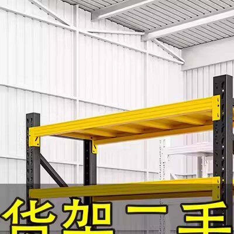 货架二手清仓包邮多层置物架重型仓库快递展示架储物架家用铁架子