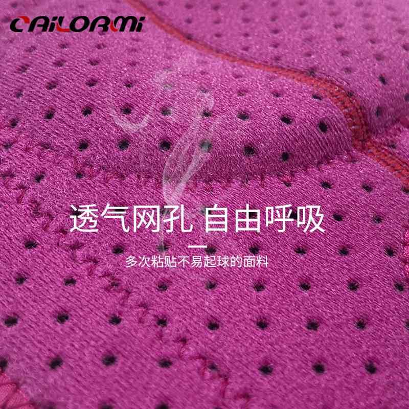 新款直销舞蹈护膝运动女童儿童跳舞跪地膝盖防撞保护套瑜伽练功透