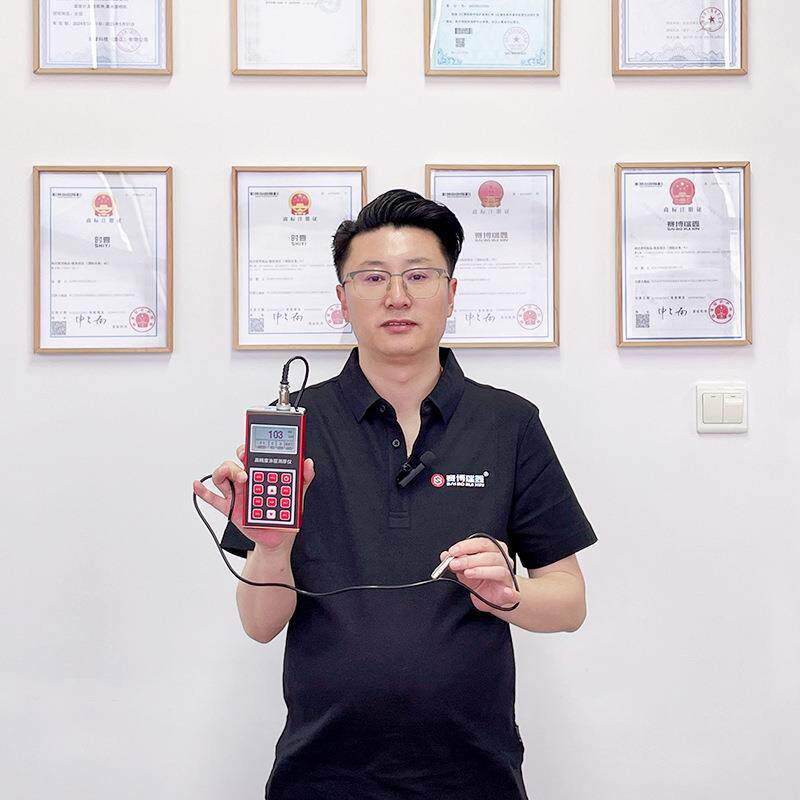 赛博瑞度鑫XCT330Pro精高IRF度漆涂层测厚仪镀锌防火涂料油厚漆膜