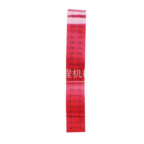福格勒1880-3L摊铺机刻度尺标贴 找平油缸刻度尺贴纸 标贴 配件