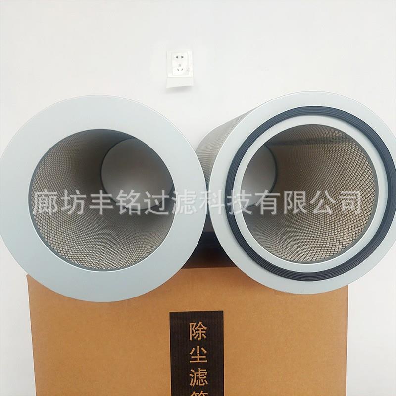 粉尘除尘滤筒PTF覆除膜聚E酯纤维防静电木纤浆维双通EDQ尘滤