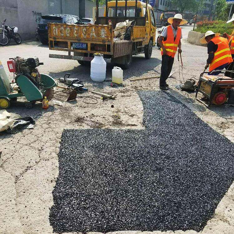 沥青冷补料 袋装沥青路面修补料厂家价格 四季施工冷补沥青料