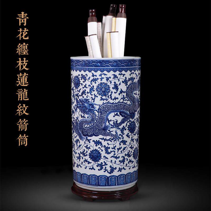 景德镇陶瓷器书画缸客厅落地花瓶书房字画收纳桶中式装饰大号摆件
