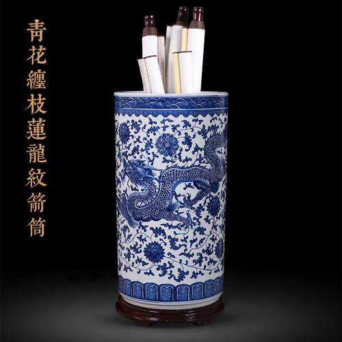 景德镇陶瓷器书画缸客厅落地花瓶书房字画收纳桶中式装饰大号摆件
