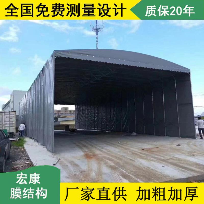 扬州户外大型仓库推拉蓬活动伸缩式电动棚移动收缩排档汽车遮阳篷
