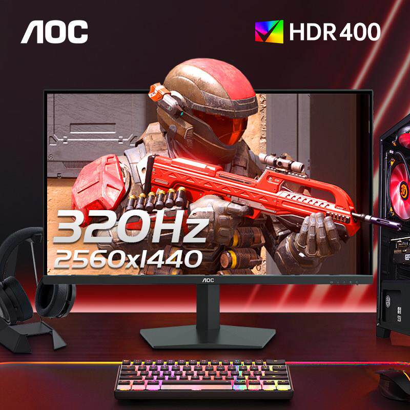 AOC27英寸2K高清320Hz电竞Q27G10SE电脑萤幕300高刷游戏屏幕240