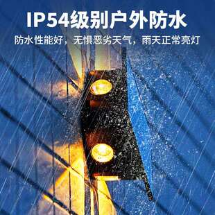 太光上阳能壁灯户外下发光庭院射灯暖光围墙防别墅水六束壁灯