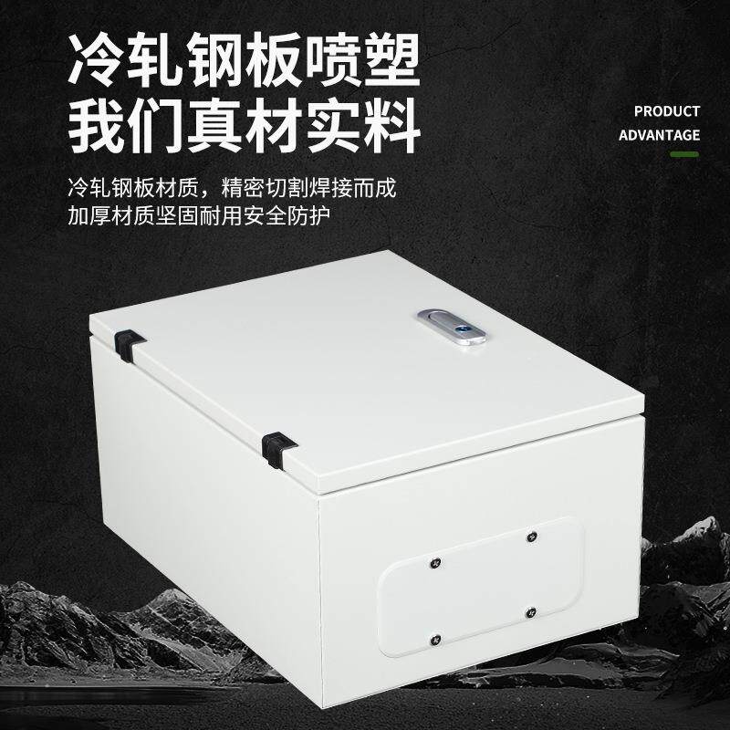 加式基业箱冷轧钢板电气水配电电箱充桩室外300*400*防防雨厚基业
