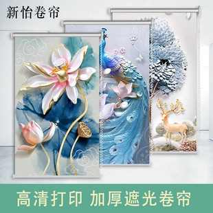 厨房浴室隔断防水防油 家用卷帘遮光隔热百叶窗帘免打孔升降卷拉式