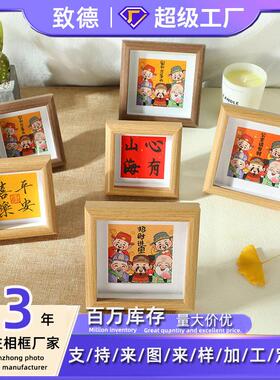 中空相框木质相框4寸5寸6寸方形相框挂墙标本框卡纸书法画框相框